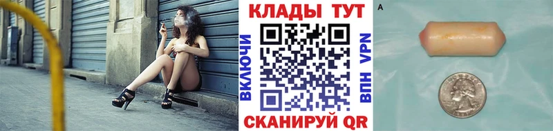 Купить наркотик Тара АМФЕТАМИН  Метамфетамин  Бошки Шишки  ГАШИШ 
