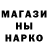 КЕТАМИН VHQ Mif 99