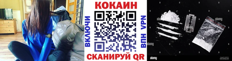 как найти наркотики  Тара  КОКАИН Боливия 