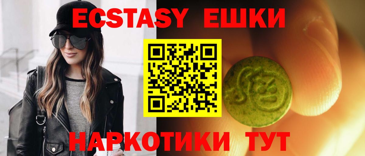 Каннабис Тара
