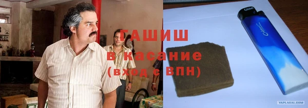 mdma Саяногорск
