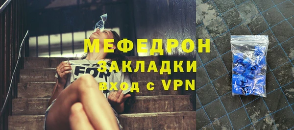 наркотики Сатка