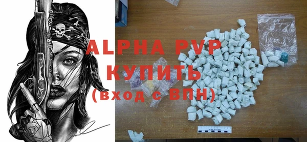 МДПВ Алзамай