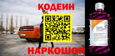 мефедрон VHQ Гусь-Хрустальный