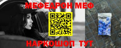 скорость Гусев