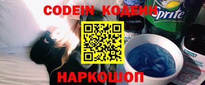 мефедрон VHQ Гусь-Хрустальный