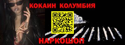 стаф Гусиноозёрск