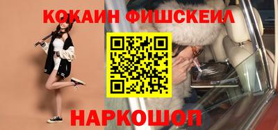 скорость Гусев