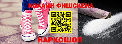 скорость Гусев