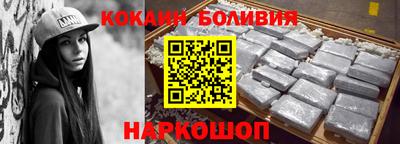 мефедрон VHQ Гусь-Хрустальный
