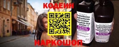 скорость Гусев