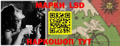 стаф Гусиноозёрск