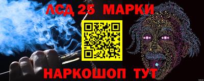 мефедрон VHQ Гусь-Хрустальный