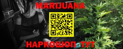 стаф Гусиноозёрск