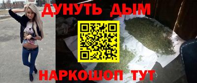 скорость Гусев