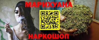 стаф Гусиноозёрск