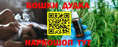 стаф Гусиноозёрск