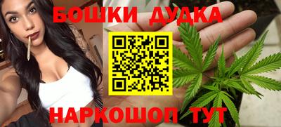 скорость Гусев