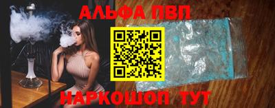 стаф Гусиноозёрск