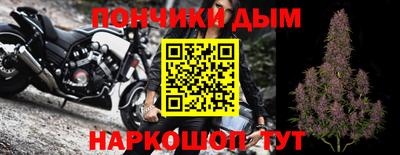 мефедрон VHQ Гусь-Хрустальный