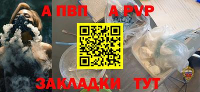 скорость Гусев