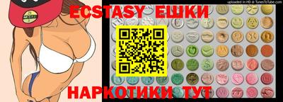 стаф Гусиноозёрск