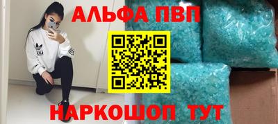 мефедрон VHQ Гусь-Хрустальный