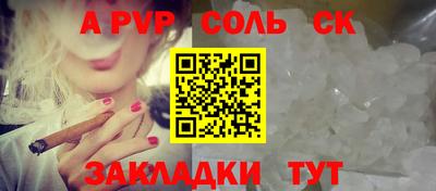 скорость Гусев