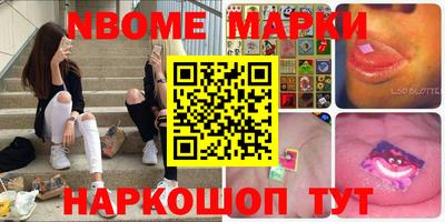 скорость Гусев