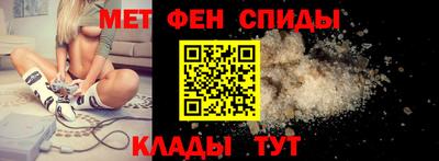 стаф Гусиноозёрск