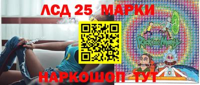 мефедрон VHQ Гусь-Хрустальный