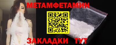 скорость Гусев