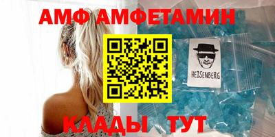 стаф Гусиноозёрск