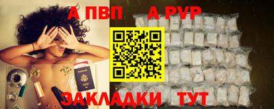 стаф Гусиноозёрск