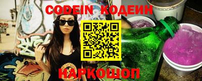 мефедрон VHQ Гусь-Хрустальный