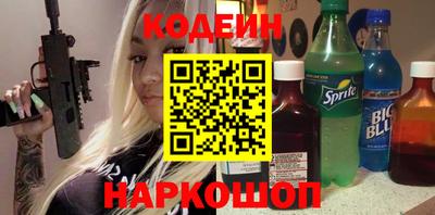 стаф Гусиноозёрск