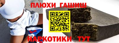 скорость Гусев