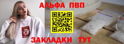 скорость Гусев