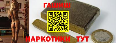 мефедрон VHQ Гусь-Хрустальный