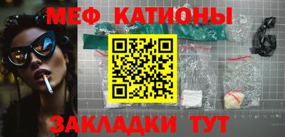 скорость Гусев