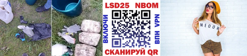 купить   Тара  ЛСД экстази кислота 