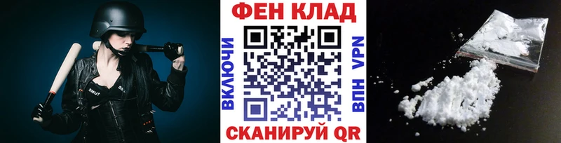 Первитин мет Тара