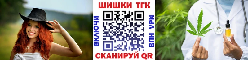 МАРИХУАНА AK-47  сколько стоит  Тара 